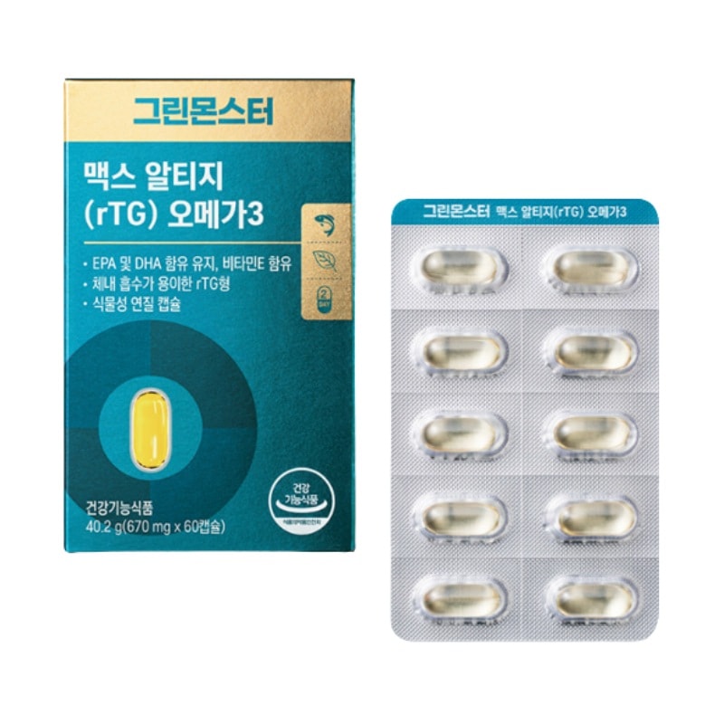 マックス rTG オメガ360カプセル(1ヶ月分)