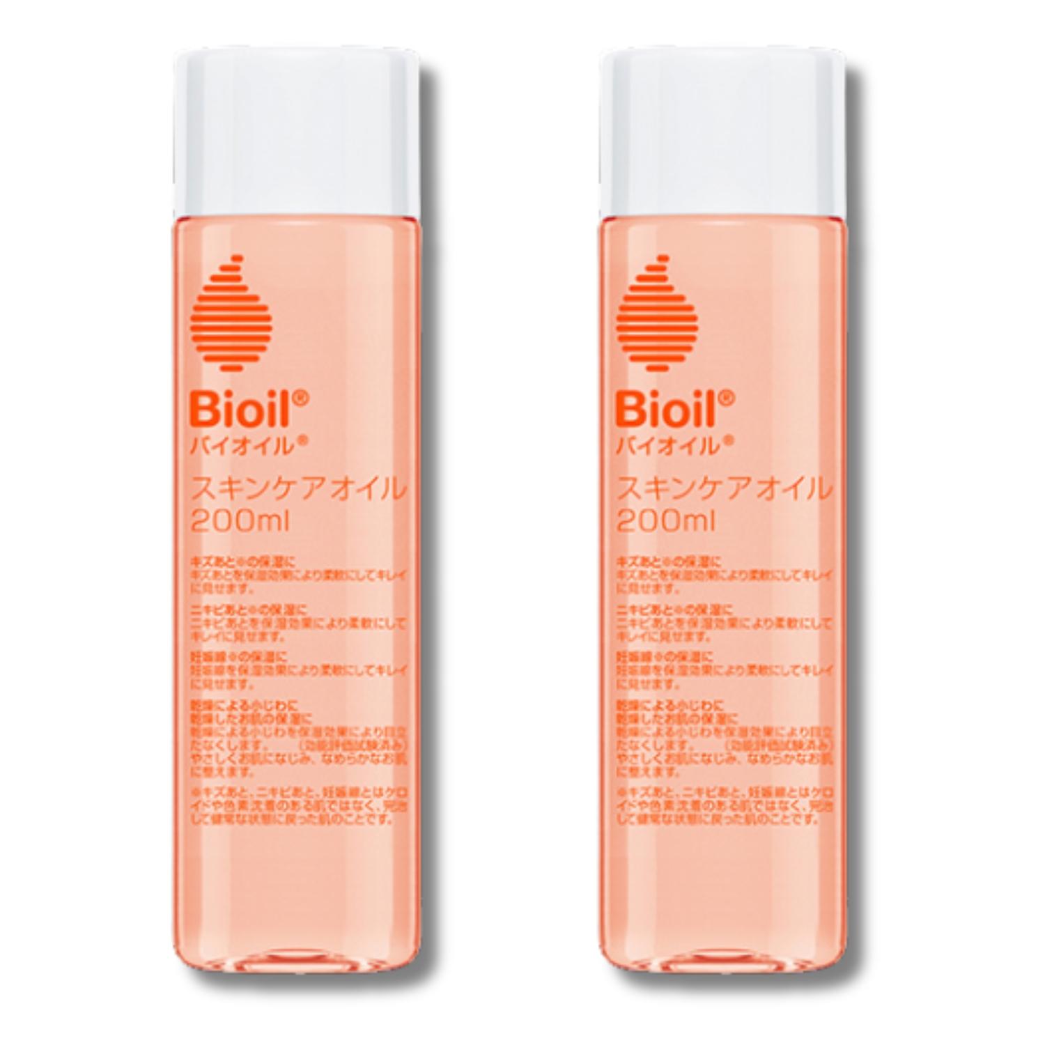 2個セット 小林製薬 バイオイル Bioil 200ml
