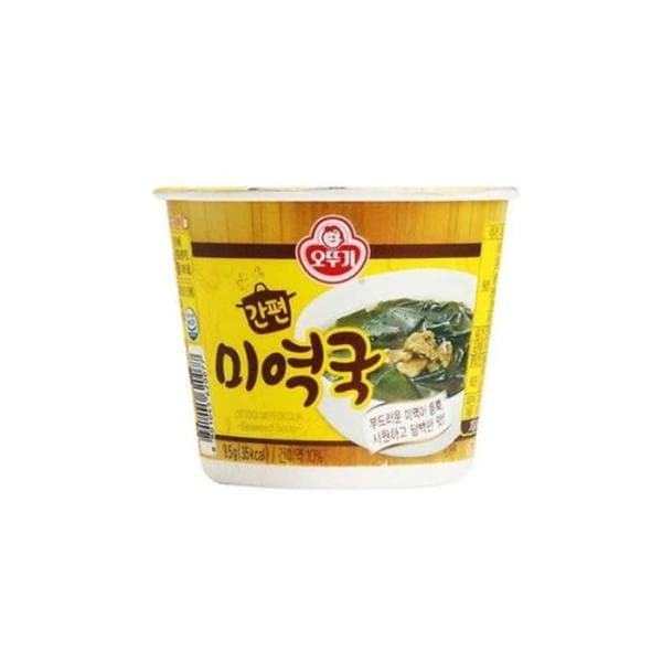 RGLL716Qオットギ 手軽わかめスープ コップスープ 95g X 15個 1ボックス