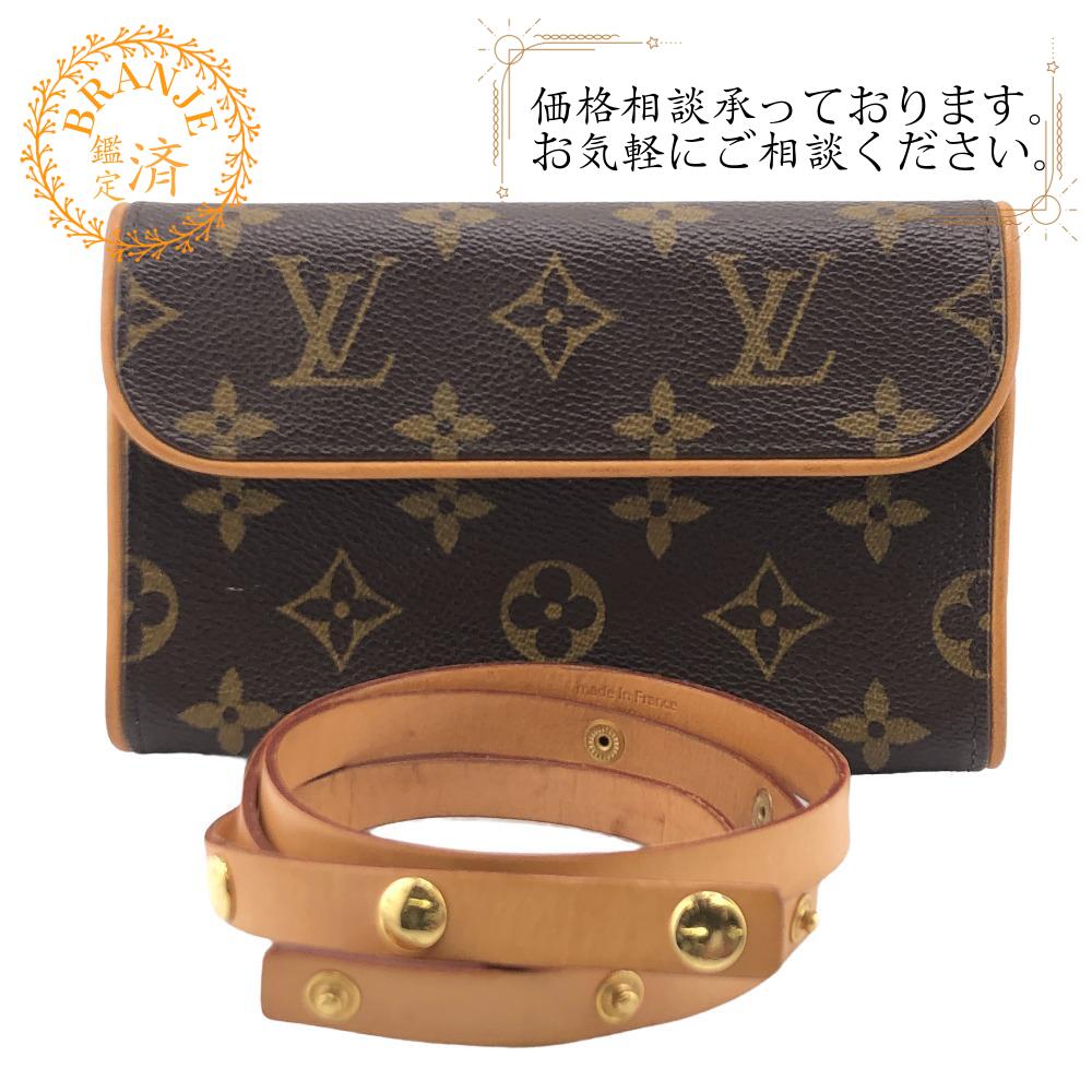 フロランティーヌ モノグラム レザー ポシェット ブラウン ユニセックス ブランド