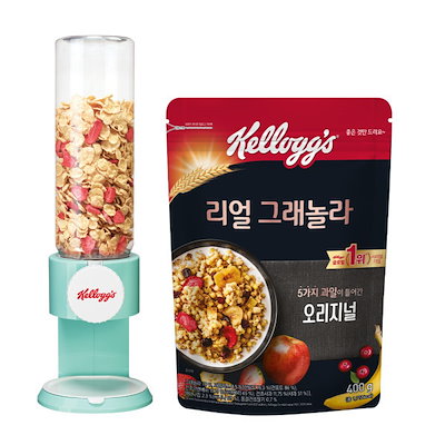 ☆Kellogg's ケロッグ シリアル ＆ シリアルディスペンサー セット