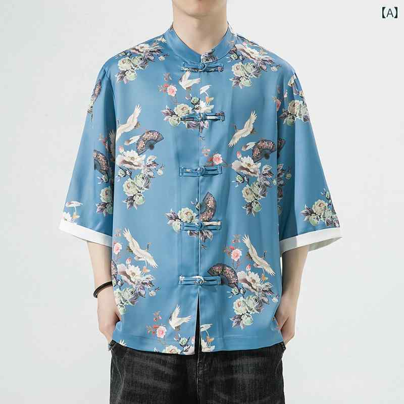 メンズ シャツ トップス 七分袖 チャイナ風 クボタン 中華伝統柄のプリント 夏 冷感 涼感 唐装 漢服 スタンドカラー 通気性 優雅 軽量 しわ防止 シルキー