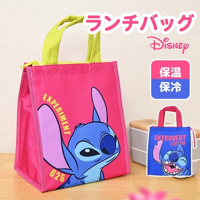Qoo10] ディズニー ランチバッグ スクエア ランチトート ス