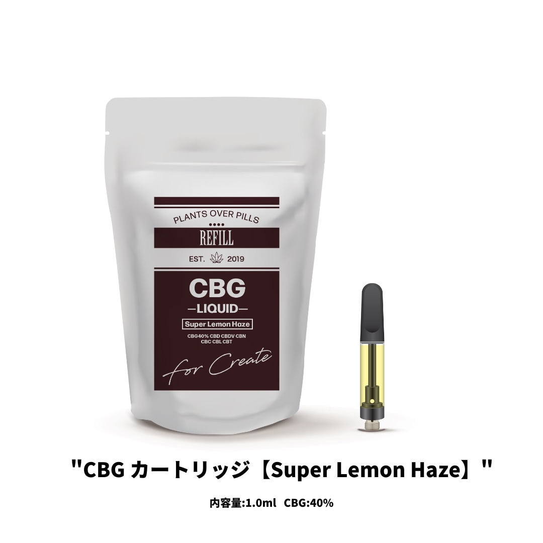REFILL CBG カートリッジ CBG 40% トータルカンナビノイド95% 1.0ml 【Super Lemon Haze】