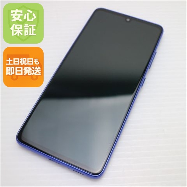 超美品 SC-41A Galaxy A41 ブルー 白ロム 29