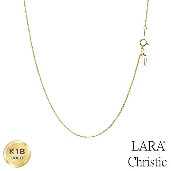 ネックレス チェーン 18金 最長45cm トリプルスパイク 幅0.8mm 約1.8g ゴールド K18 長さ調整可能 LCC