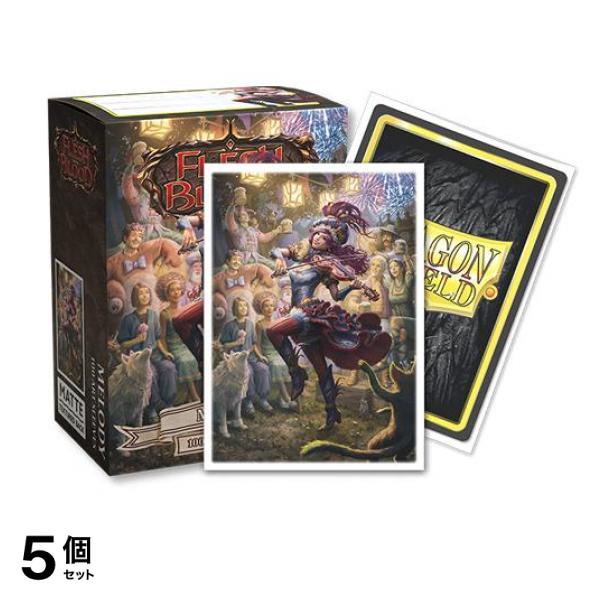 ドラゴンシールド マットアートスリーブ フレッシュ&ブラッド AT-16089 Melody 100枚入 5個セット 9,168円