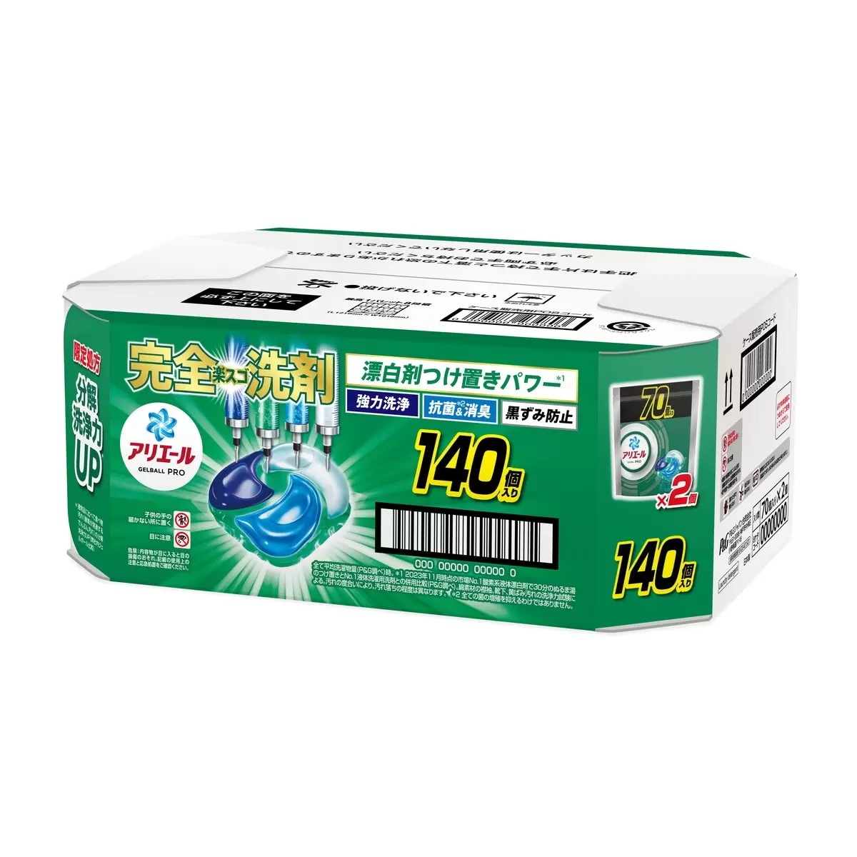 速達 アリエール洗濯洗剤 ジェルボール プロ 部屋干し用つめかえ 140個入り コストコ 5,175円