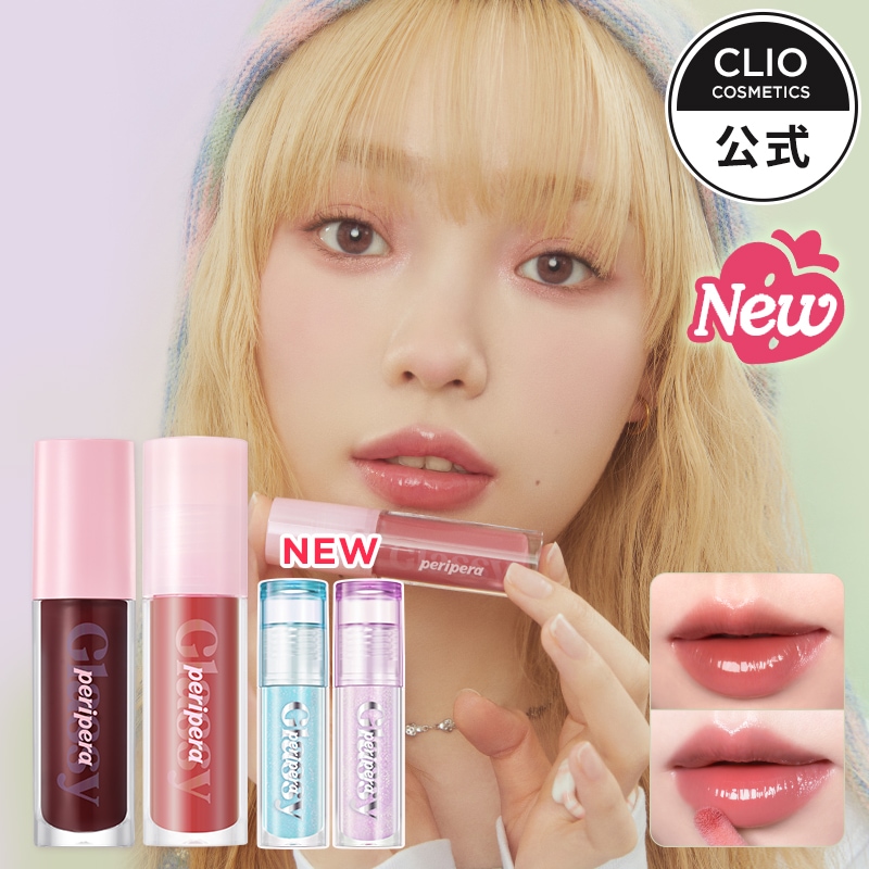 Qoo10] ペリペラ 【送料無料】インクグラスティングリップグ