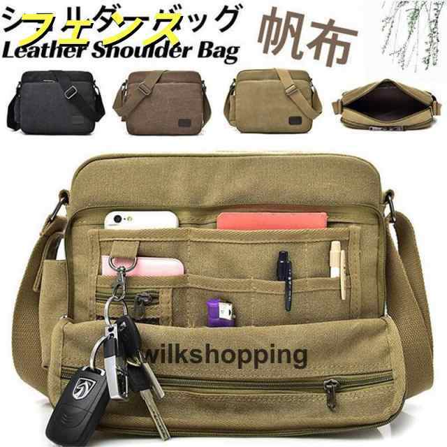 ショルダーバッグ メンズ キャンバス 斜めがけ 多機能 鞄 帆布 肩掛け 無地 ビジネス カジュアル A4 作業用 ヴィンテージ風 紳士用