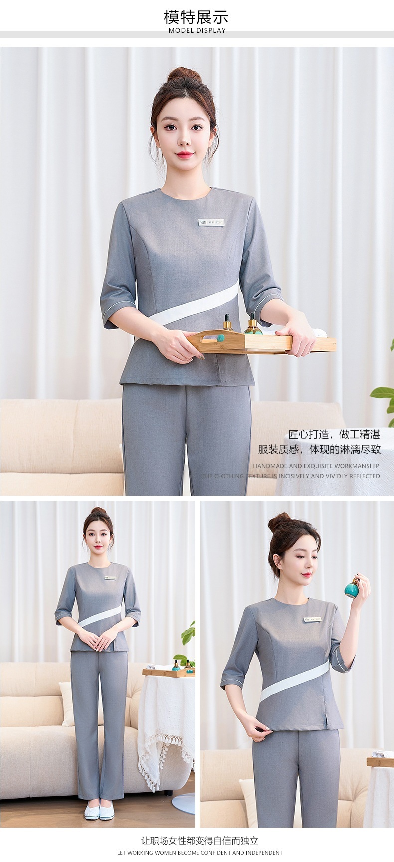 【厳選レディース セットアップ】韓国ファッション 美容院 作業服 通勤 セット 流行商品 仕事 サロン スーツ