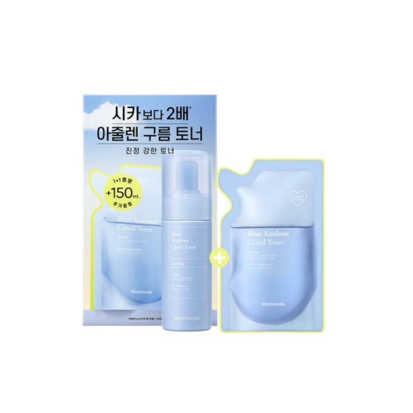 [クルミトナー] ブルー アジュレン クラウドトナー 150ml(150ml詰め替え贈呈)