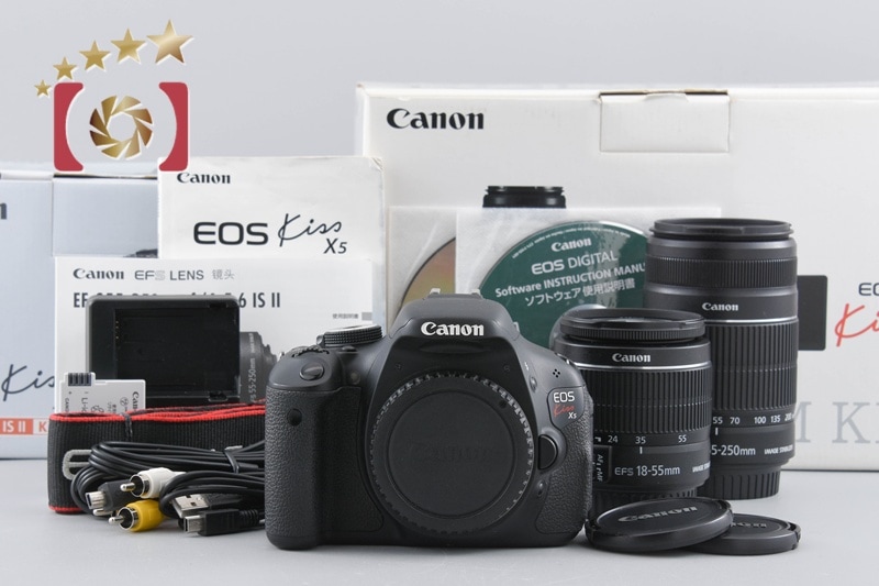 EOS Kiss X5 ダブルズームレンズキット 元箱付き