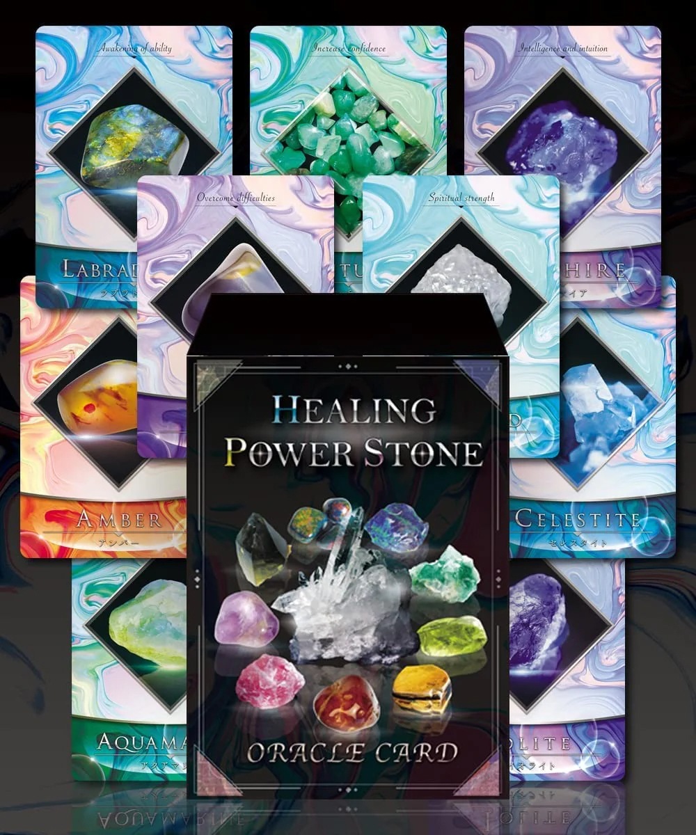 ヒーリング パワーストーン オラクル HEALING POWER STONE ORACLE オラクルカード【正規品】 4,700円