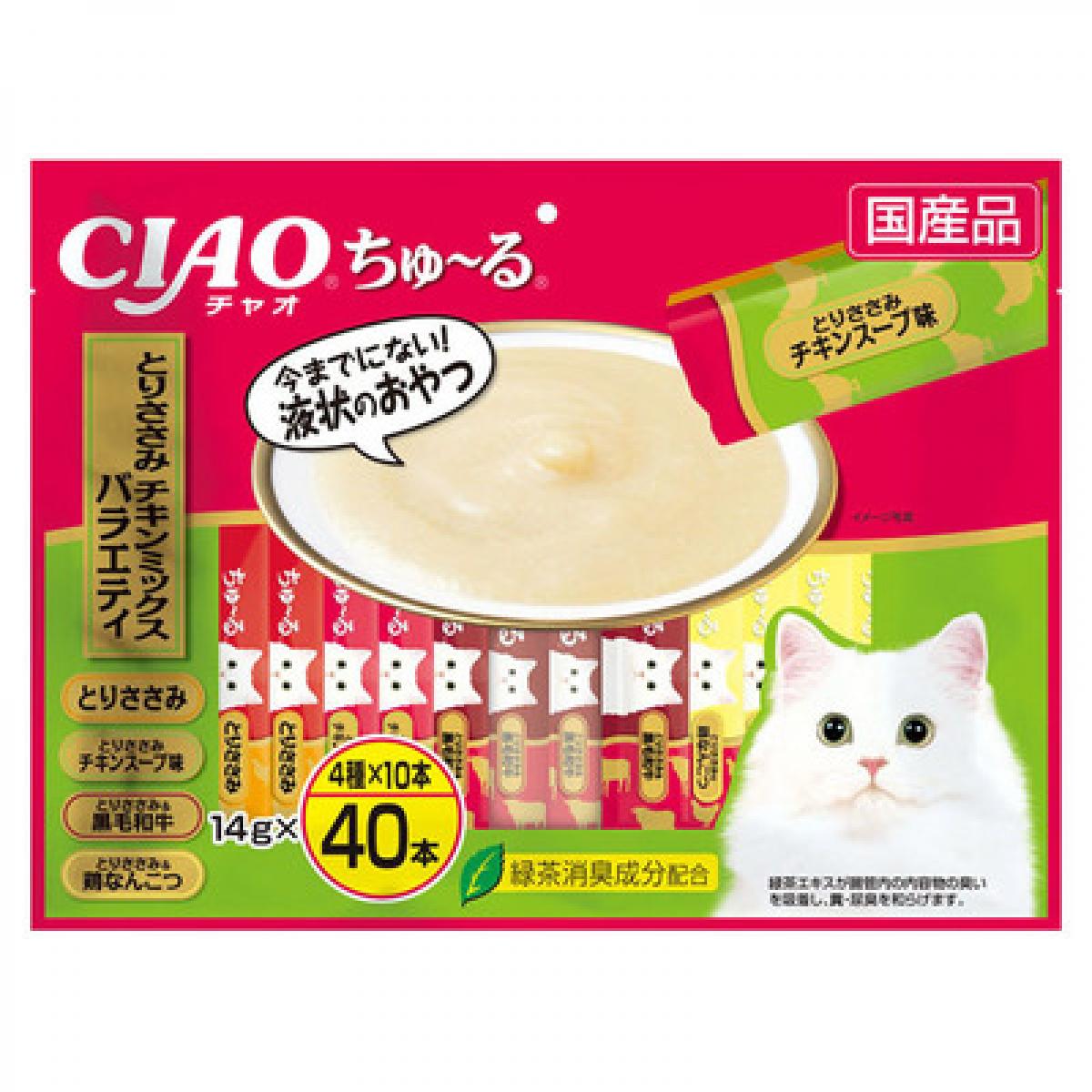 �`���I ����`�� �Ƃ肳���݁E�`�L���~�b�N�X�o���G�e�B 14gx40�{