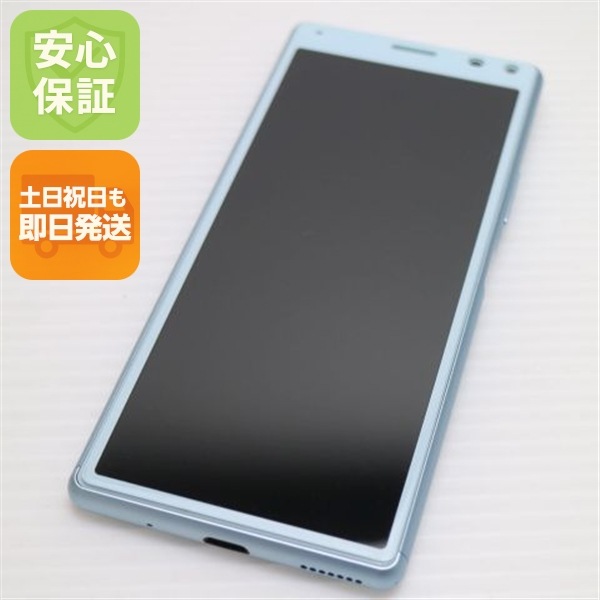美品 SOV42 ブルー スマホ 177