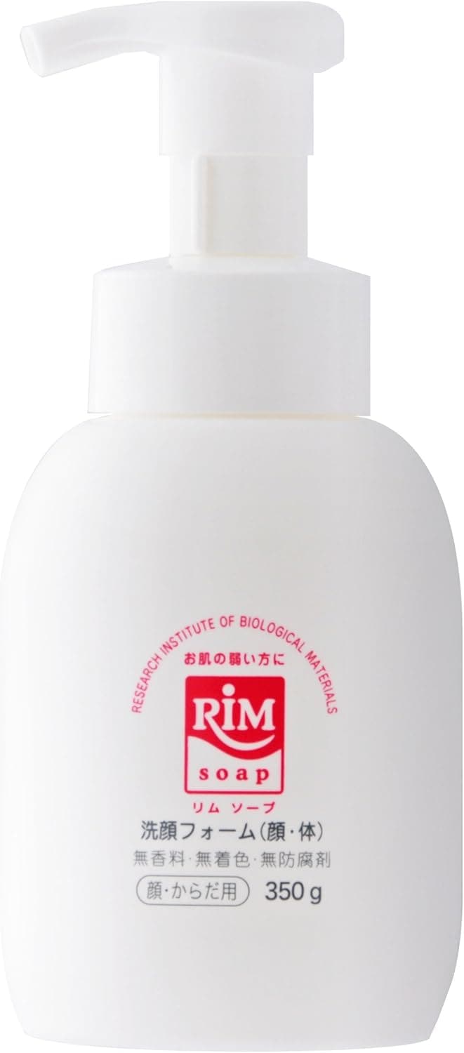 RIMソープ - S 据置タイプ