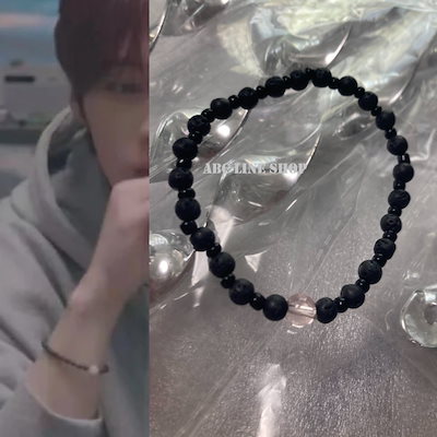 Qoo10] AREUM ブレスレット ビーズ stray kid