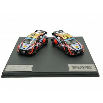 KBモデル（PCT） ヒョンデ i20 N Rally1 22ラリージャパン 1-2フィニッシュ 11＆8 2台セット 1/43スケール SET02HYJP