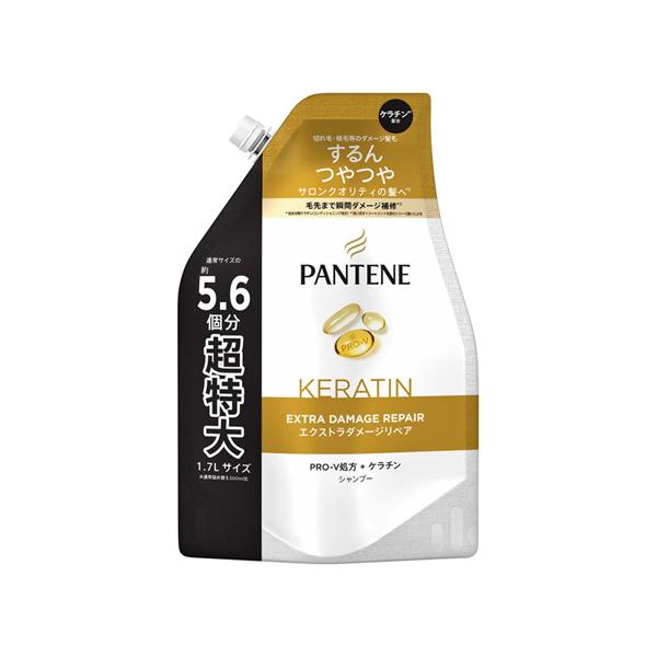 4個セット/パンテーン エクストラダメージケア シャンプー つめかえ超特大 １７００ｍｌ[Ｐ＆Ｇジャパン]