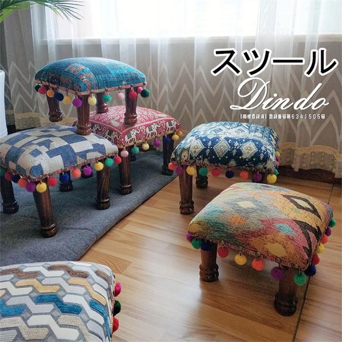 スツール椅子 トルコ風 木製 椅子 腰掛け 小/大 30*30cm スツール チェアベンチ ソフト 低い おしゃれ 安定感 松の木 北欧