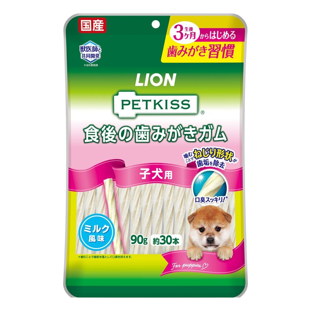 （まとめ買い）ライオンペット PETKISS 食後の歯みがきガム 子犬用 90g 犬用おやつ [x6]
