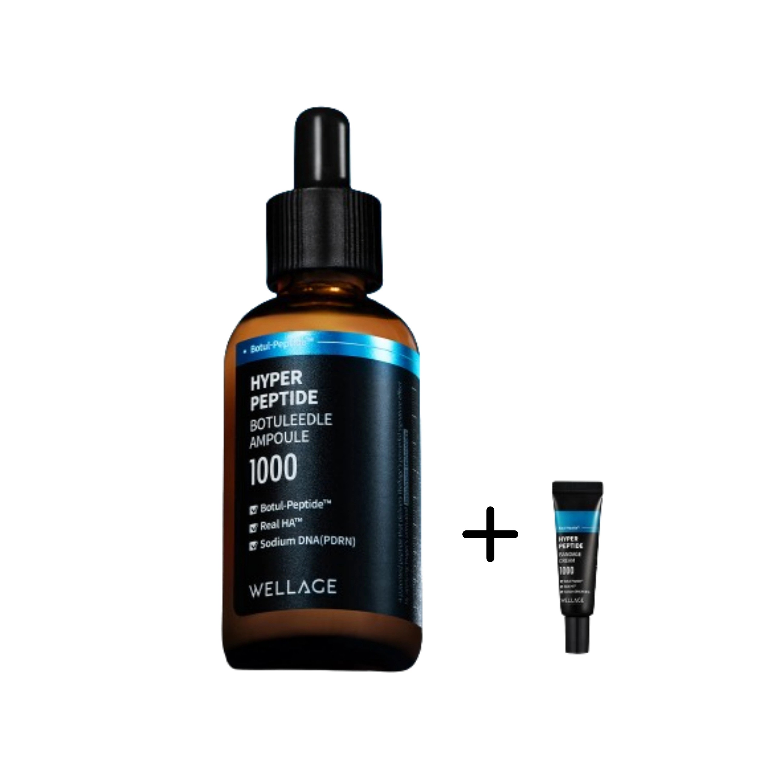 [24SS/New] (24年8月1日発売) ハイパーペプチド ボツリドル アンプル 50ml