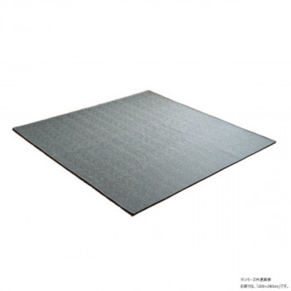 カーム ジャガードラグ 200×290cm ネイビー 1293290197502