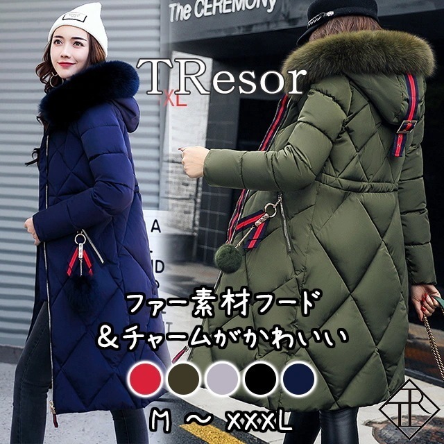 ダウンコート フェイク レディース ロング ダウンジャケットレディース ダウンコート レディース ロング アウター 大きいサイズ 中綿 コート ロング丈服 大人可愛い 可愛い おしゃれ ビッグファー