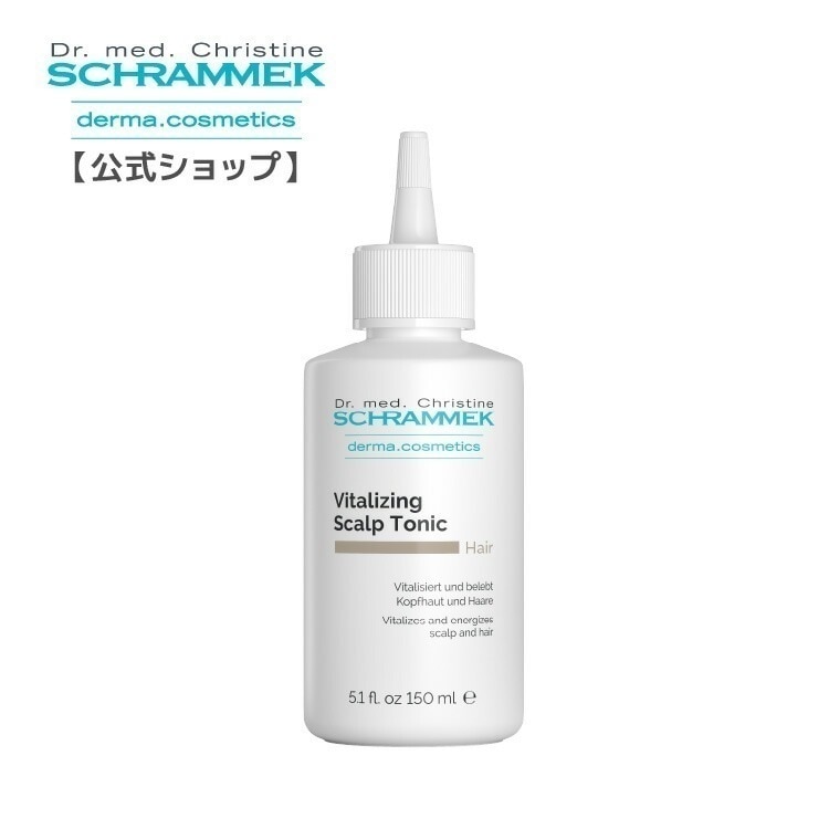 【レビュー投稿で1000P】 頭皮ケア バイタライジングスカルプトニック 150ml 白髪 ハリ コシ ツヤ Schrammek 植物由来 シュラメック スキンケア 保湿 ハーブエキス グリーンピール