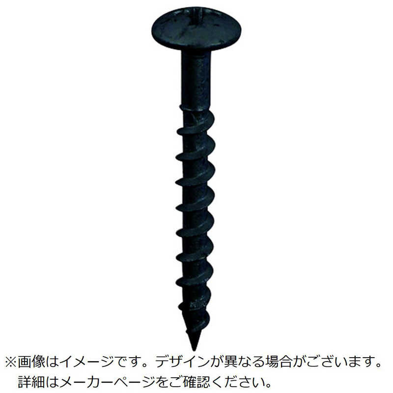 ダイドーハント　DAIDОHANT ステンレス 黒ラスパート 樋受金具専用ビス(パワートイラー) 3.5x45 (300本)　47892