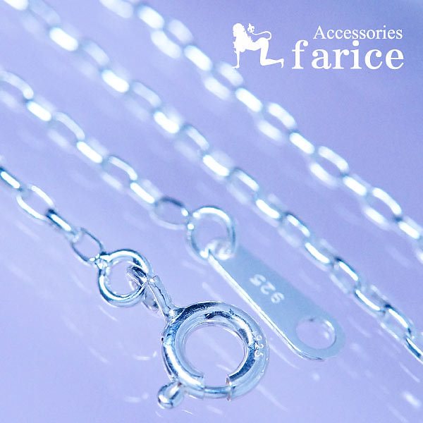 シルバー925 オーバルロール甲丸あずきネックレスチェーン幅3mm/長さ40cm45cm50cm