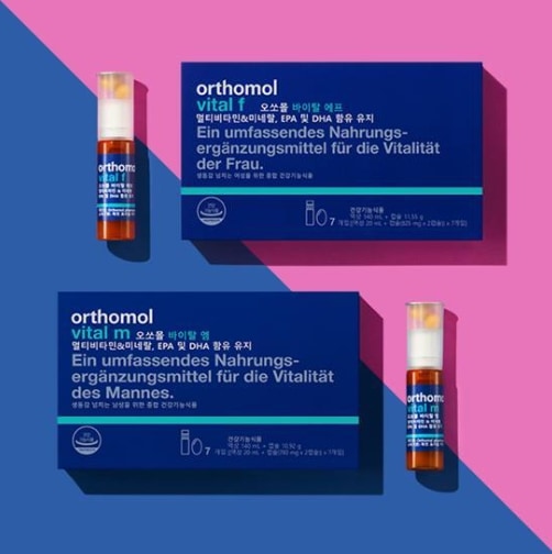 オッソモールバイタルM / Fマルチビタミン＆ミネラル30口（1ヶ月分）（宅1）