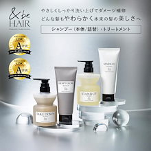☆みにぃ☆　＆beセット 楽天市場】アンドビー セットの通販