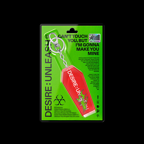 ENHYPEN ミニ 6集 DESIRE:UNLEASH (KEYRING Ver.)
