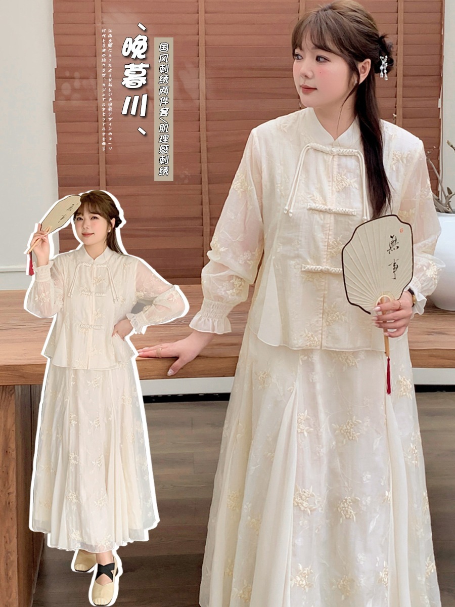 【ぽちゃまに】 夏新品 上下セット 大きいサイズ ブラウス＋スカート 刺繍 中華風 体型カバー チャイナ レディース セットアップ メガ割30%までに制限