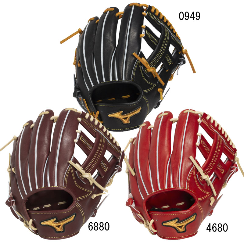 硬式用ミズノプロClassic 内野手用 グラブ袋付 BSS限定 野球 一般 硬式 グローブ グラブ 26SS(1AJGH34123)