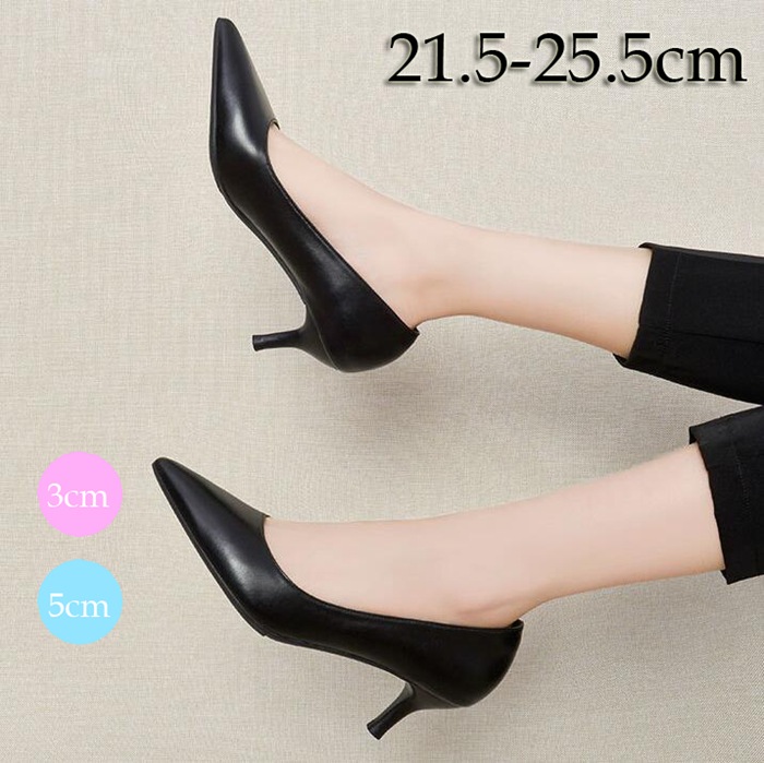 送料無料 ピンヒール パンプス 美脚　大きいサイズ フォーマル 冠婚葬祭 黒パンプス（ヒール3cm ヒール5cm）リクルート 就活 オフィス ビジネス パンプス　レディース靴 ハイヒール 歩きやすい