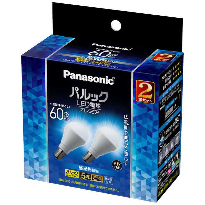 パナソニック　Panasonic　パルックLED電球プレミア 小形電球タイプ 広配光タイプ ［E17 /一般電球形 /昼光色 /1個 /広配光タイプ］　LDA7DGE17K6ESW2F2T