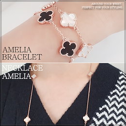 ♥AMELIA BRACELET♥マザーオブパールブレスレット/マルチデザインブレスレット/韓国で最も売れているブレスレット/手首を輝かせる/ MADE IN KOREA。