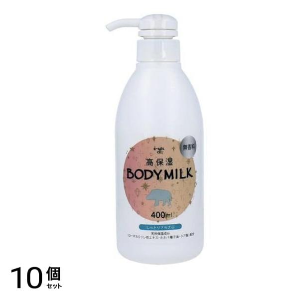 iiもの本舗 高保湿ボディミルク 亥油入 無香料 400mL 10個セット