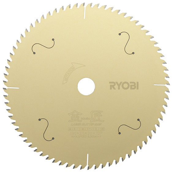 金匠スライド丸のこ用チップソー 190ｍｍx72P 4911701