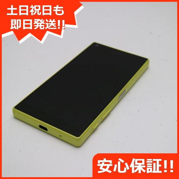 新品同様 SO-02H Xperia Z5 Compact イエロー スマホ 137
