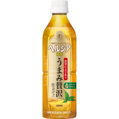 [特保] キリン ヘルシア 緑茶 うまみ贅沢仕立て 500ml 24本 ペットボトル お茶 無糖 内臓脂肪を減らすのを助ける 5,925円