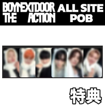 Qoo10 – 「K-POP Heaven」のショップページです。