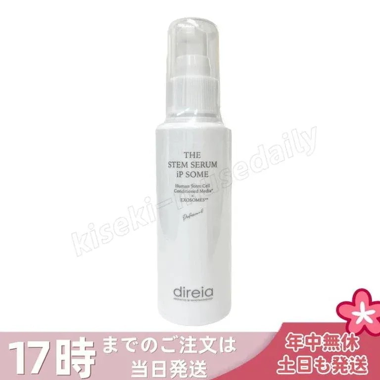 ディレイア ザ STMセラム iP ソーム プロ 100mL