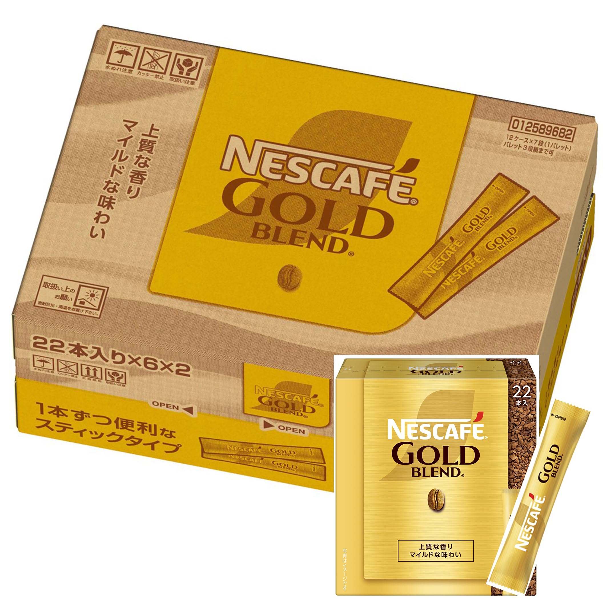 ネスカフェ ゴールドブレンド スティック ブラック 264本 (2g/本),22本×12箱,レギュラー ソリュブル コーヒー,個包装