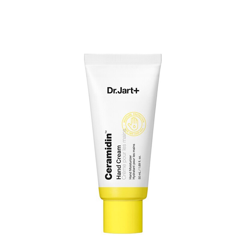 ゥセラマイディンハンドクリーム 50ml - 1EA