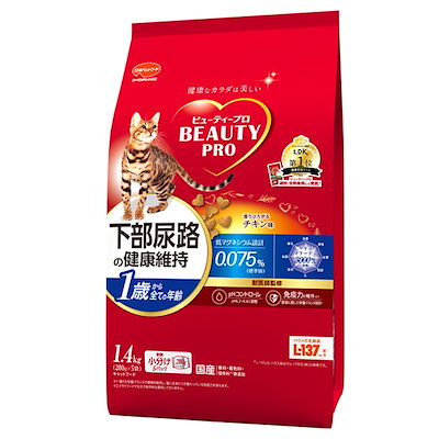 他サイト： 日本ペットフード ビューティープロ キャット 猫下部尿路の健康維持 1歳から チキン味 1.4kgの商品画像