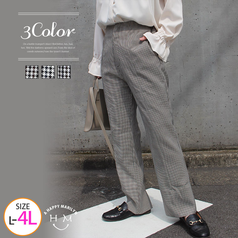 【LAVEANGE】ガンクラブ チェック スリットパンツ[859602]